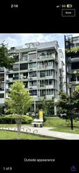 Parc Somme (D8), Apartment #599697331
